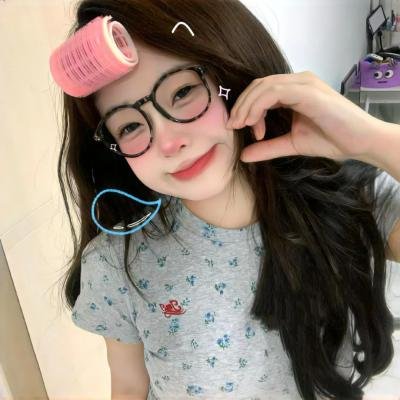 山羊的故事 在线观看